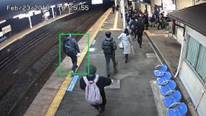 佐和駅での危険エリアへの侵入検知