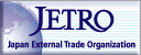 日本貿易振興機構（JETRO）様