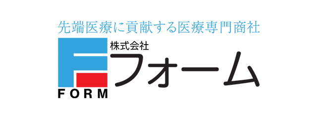フォーム