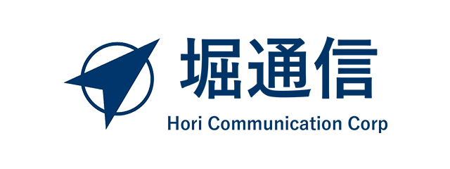 堀通信